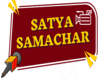 cropped-satyasamachar_logo-3.png